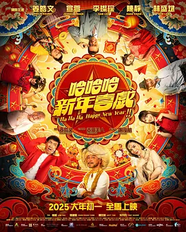 女生无遮挡