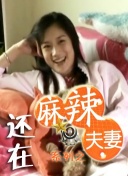 福利伦理电影